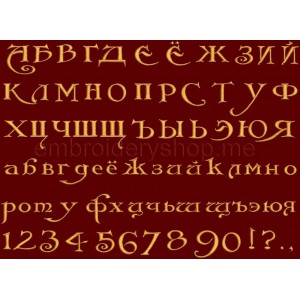 /165-372-thickbox/arlekino-m-russian-font.jpg