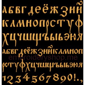 /178-388-thickbox/russian-font.jpg