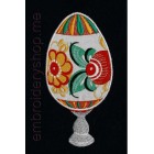 Easter painted Egg size 96*189mm