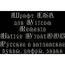 ESA Font Wfont003