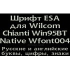 ESA Font for Wilcom EmbroideryStudio e1.5 version and up Wfont004