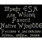 ESA Font Wfont006