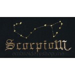 Inscription "Scorpio"_ins0005