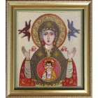 Icon of the Mother of God size 200*231mm