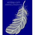 Feather brd0042