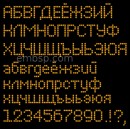 Russian font f0021