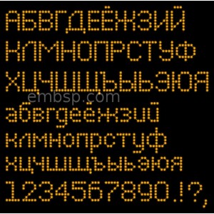 /663-1748-thickbox/russian-font.jpg