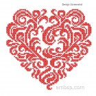 Heart Cross-stitch size 156*148mm