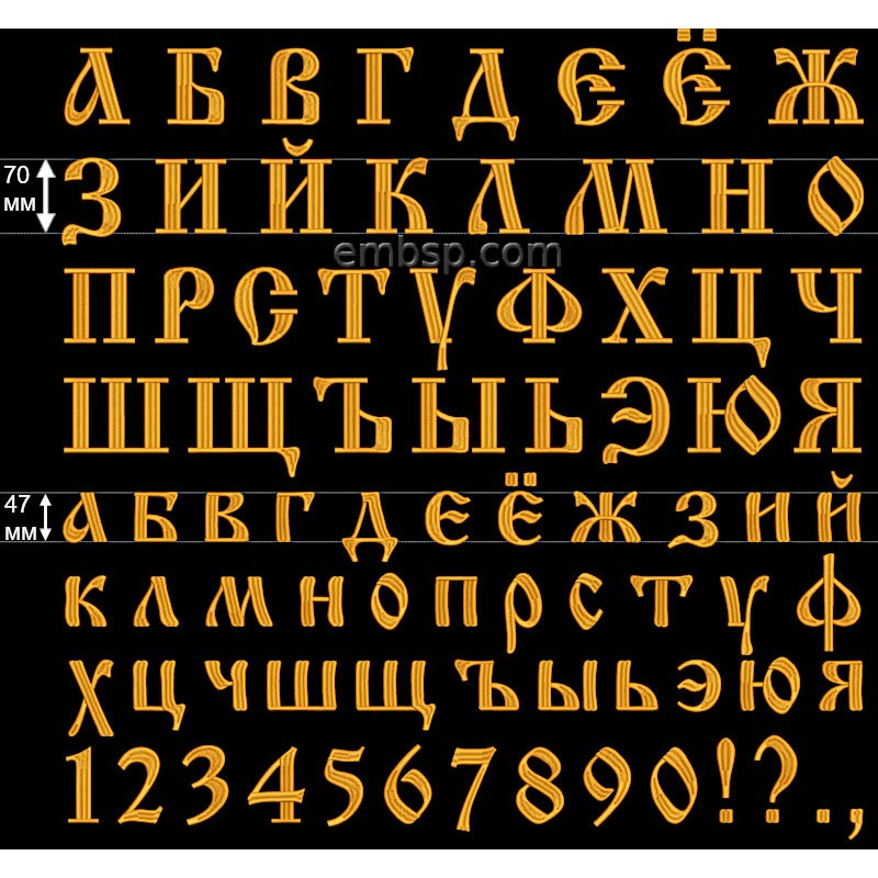 master pdf editor cyrillic alphabet