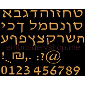 /185-402-thickbox/hebrew-font.jpg