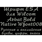 Font ESA for Wilcom EmbroideryStudio e1.5 version and up Wfont008