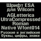 ESA Font Wfont014